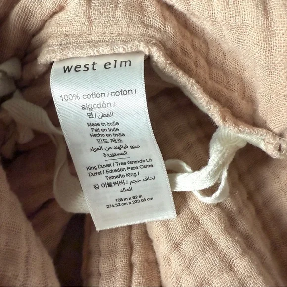 West Elm Dreamy Gauze King Duvet Cover Bedding - Picture 6 of 6